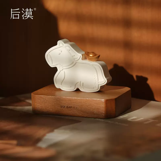 Yusenyi homoo horse year mo gift hand-designed ornaments car fragrance original new year's eve fragrant stone after christmas expanded pony wooden white horse alone ornaments tasteless wooden white horses alone ornaments tasteless