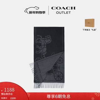 Coach new year's gift outlet men's and women's same carriage pattern print large size scarf outdoor warm gift black