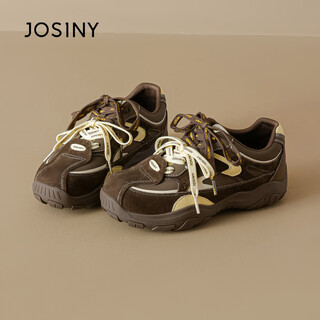 Zhuoshini color-blocked moral training shoes for women 2026 new spring fashion double-lace thick-soled high-height casual sports shoes yellow/brown 4cm high 34