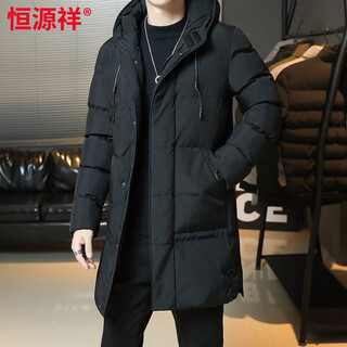 Hengyuanxiang ropa de trabajo chaqueta con capucha para hombre invierno 2026 nueva tendencia chaqueta de algodón cálida informal versátil para hombre negro l
