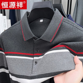 Hengyuanxiang high-end 100% cotton long-sleeved t-shirt men's 2026 new autumn and winter lapel middle-aged polo bottoming shirt gray m