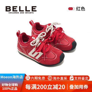 Belle children's shoes, boys' moral training shoes, cotton shoes, autumn and winter velvet sneakers, velcro casual hiking shoes, children's sports shoes, bl5518 red 28