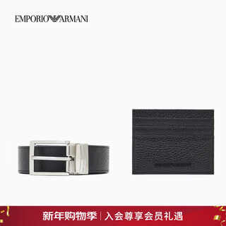 Emporio armani/armani official flagship new year gift men's business casual belt card holder set uc001-black one size