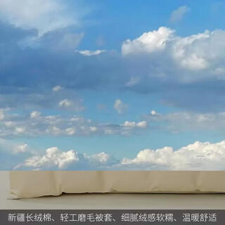 Yusenyi simple 100pro long-staple cotton brushed single piece new pure cotton quilt cover full quilt cover 150x20 libai brushed style 6-quilt cover three-piece duvet cover 150x200cm -