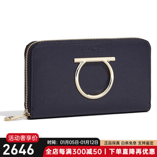 Ferragamo ferragamo women's fashionable leather long zipper wallet wallet dark blue
