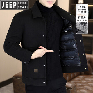 Jeep jeep woolen down jacket men's short winter 2026 new white duck down thickened liner woolen jacket men's lapel black selection 90 white duck down l 115-130jin jin is equal to 0.5 kg