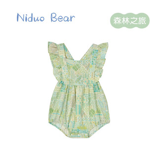 Nido bear's new summer baby onesie with fart cover for baby girl pure cotton crawling suit triangle suit cute forest trip 73cm