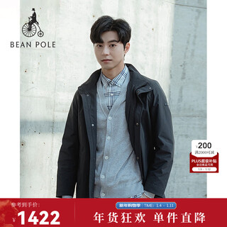 Beanpole new product binpole 25 autumn and winter men's outdoor casual style relaxed hooded commuter windbreaker jacket dark gray m 175/92a