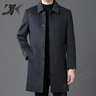 Dk high-end men's business fur coat men's mid-length winter professional casual double-sided woolen coat wool windbreaker gray l
