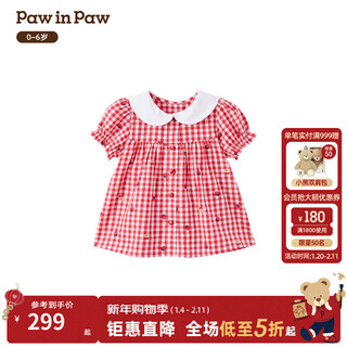 Pawinpaw cartoon bear children's clothing 26 years new baby girl children plaid lapel dress loose red red/20 130