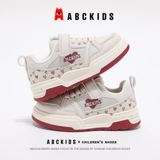 Abc kids children's shoes, children's sneakers, sports shoes, casual shoes, running shoes, non-slip, wear-resistant, lightweight, comfortable, shock-absorbing and breathable 2026 new rice wine red 26
