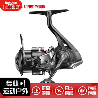 Shimano fishing reel 24 models vanford spinning wheel luya long-range freshwater fishing lightweight fishing reel c2500sxg (shallow line cup + 6.3 speed ratio)