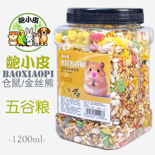 Buck xiaopi full price hamster food staple food golden bear food hamster feed food rat food supplies seafood freeze-dried complete nutritional food hamster/golden bear-five grains 1200ml click to add to cart to see other flavors