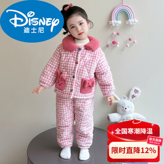 Disney children's flannel three-layer quilted pajamas pink plaid baby plus velvet thickened girls autumn and winter coral velvet home clothes cotton style pink 90 cm