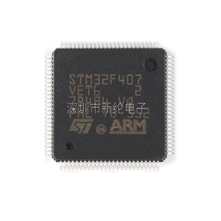 Stm32f407vet6vgt6zet6zgt632-bit microcontroller mcu chip ic stm32f407vet6 package lqfp-100
