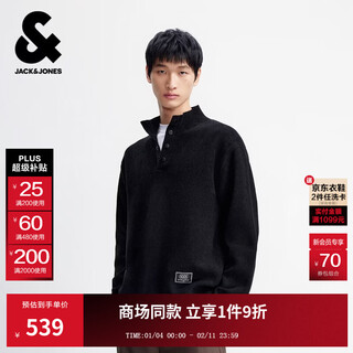 Jack&jones 26-year-old men's wool sweater simple solid color letter patch stand collar loose casual sweater 226125003 e40 black-1 m (175)