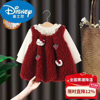 Disney girls velvet dress winter new one-year-old baby dress girl vest dress baby princess dress new year's greetings dress burgundy cat strawberry skirt 80 cm 1 year old and over 21jin jin is equal to 0.5 kg