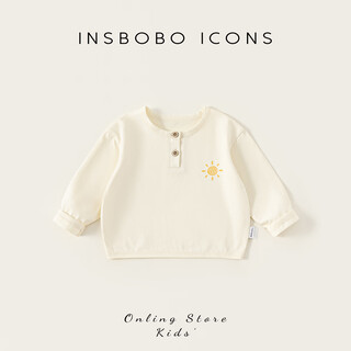 Insbobo baby bottoming shirt 2026 spring new baby girl t-shirt spring bottoming shirt boy baby clothes spring and autumn light yellow 73