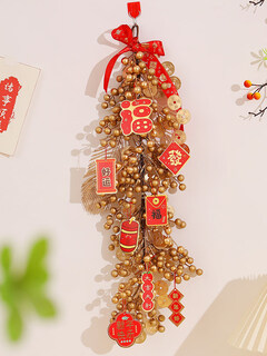Xushansi 2026 horse new year decoration door pendant festive garland spring festival new year arrangement supplies happy tree pendant indoor fortune fruit pendant lucky star gaozhao/regular style