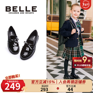 Belle children's shoes for girls spring and autumn children's black leather shoes student shoes back to school performance shoes british style campus etiquette shoes for middle and older children black-de0336 35