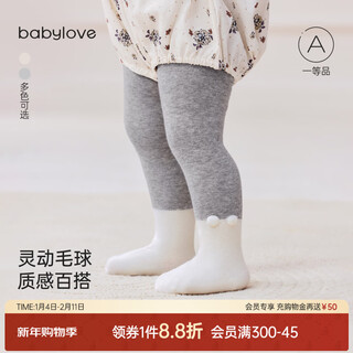 Babylove baby pantyhose baby spring and autumn socks outer stockings versatile non-straight leg over-the-knee stockings floral gray 6-12 months (11cm)