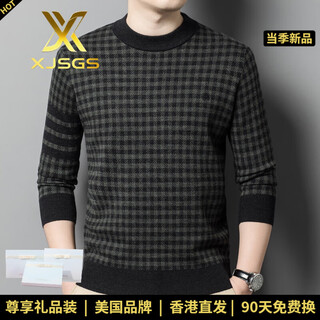 Xjsgs international high-end brand autumn and winter woolen sweater for dad, thickened velvet and warm sweater for middle-aged and elderly people, knitted bottoming shirt 2353 high-end military green, same style at the counter, winter style xl 175/115