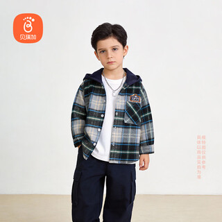 Berega (babyprints) boys' shirt long-sleeved children's hooded shirt little boy handsome tops medium and large children's versatile clothes navy 130