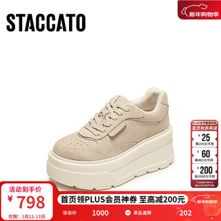 Scatto autumn new all-match white shoes thick-soled height-increasing sneakers platform shoes casual women c2152cm5 milk tea apricot 38