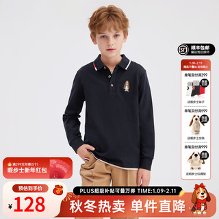 Hush puppies children's clothing children's tops 2025 autumn new style boys and older children simple fashion stretchy temperament long-sleeved polo shirt navy blue 110 cm