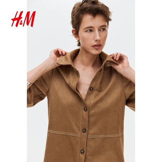 H&m 2026 new spring women's short-sleeved shirt 1325240 dark beige xs 155/80