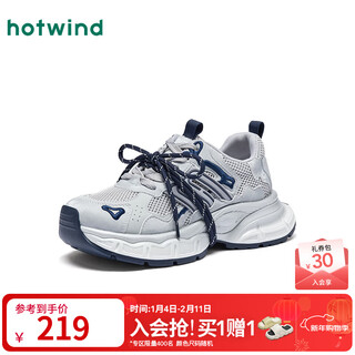Hotwind 2026 spring new women's fashion casual shoes 78 gray blue 35