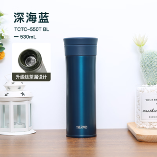 Thermos thermos cup pure titanium cup 550ml men and women large capacity outdoor cold water cup tea cup tctc-550t-bl