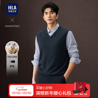 Heilan house wool sweater vest light business classic series pure wool vest men's sweater winter men's navy 08 xl 180/96a recommended 151~164jin jin equals 0.5 kg
