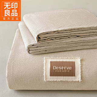 Muji class a natural cotton and linen sheets, single piece, skin-friendly and breathable pure cotton and linen sheets, three-piece set, simple style, suitable for all seasons, cotton and linen single sheets - khaki, class a standard, suitable for mother and baby, 120*230cm single sheet