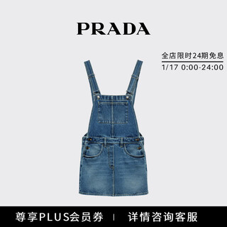 Prada/prada gift women's denim suspender mini dress skirt light blue 38
