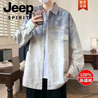 Jeep spirit youth pure cotton gradient color shirt spring new tops work clothes american shirts student trendy clothes plus size men's clothing - blue m