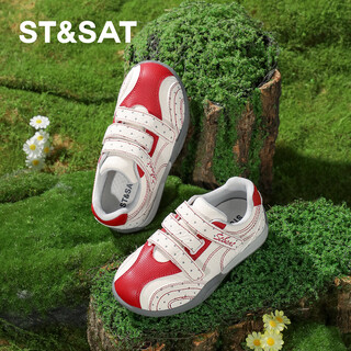 Saturday children's shoes children's moral training shoes 2026 spring new girls soft soled casual shoes boys light sports shoes falling cherry red 28 shoe inner length 18.1cm/suitable for foot length 17.3cm