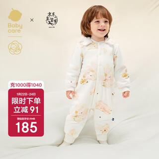 Babycare children's camellia quilted jumpsuit winter thickened outer wear warm crawler cream rabbit 80cm