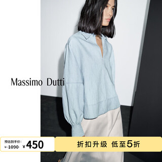 Massimo dutti discount upgrade 2026 women's minimalist casual versatile style loose denim blouse shirt 05115800 light blue s (170/88a)