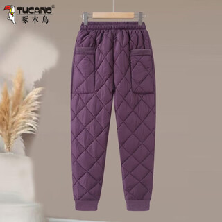 Woodpecker winter warm cotton pants women's windproof outer wear thin thin thick loose new style slimming leg casual large d size for winter purple xl (80-100)