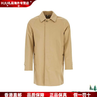 Burberry (burberry) regalo de año nuevo correo directo de hong kong cortavientos de manga larga para hombre burberry 8079393 amarillo - almacén o74a talla única 48