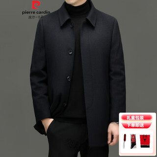 Pierre cardin high-end lapel pure cashmere coat men's winter goose down liner thickened business executive woolen coat for young and middle-aged people, navy blue 170