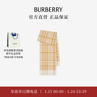 Burberry gifts scarves for men and women plaid cashmere scarf denim white