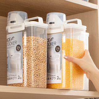 Sungsa japanese rice barrel flour barrel grain storage tank moisture-proof and insect-proof sealed household rice jar filled rice food grade large capacity rice barrel 4 pieces 2kg