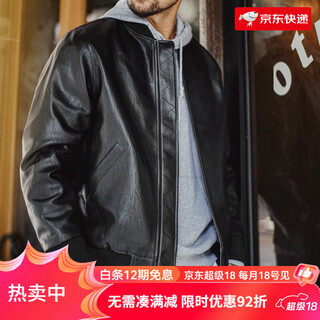 Maden workwear american black ma1 pilot leather jacket handsome short litchi pattern short jacket men quiet black s