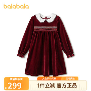 Balabala children's clothing children's dress girls spring velvet princess dress embroidered sweet doll collar fashionable red tone 00466 170