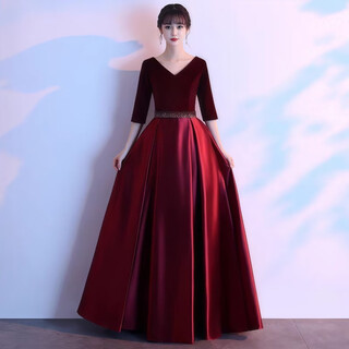 Jian fei annual party evening dress large chorus performance clothing women's long dress new middle-aged and older students host conductor hong gelang g01 wine red xs 70jin jin is equal to 0.5kg -90jin jin is equal to 0.5kg