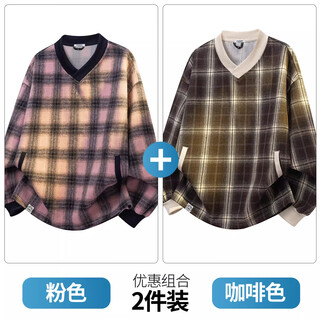 Big mouth monkey (paul frank) american retro casual sweatshirt for men 2026 spring new loose warm and comfortable trendy brand handsome and versatile top pink + brown discount two pieces m recommended 90-105 jin jin equals 0.5 kg