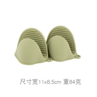 Jingdian cream style silicone thickened insulated gloves kitchen household oven microwave anti-scalding hand clamp plate clamp forest green 2 pieces food platinum silicone thickened 84g