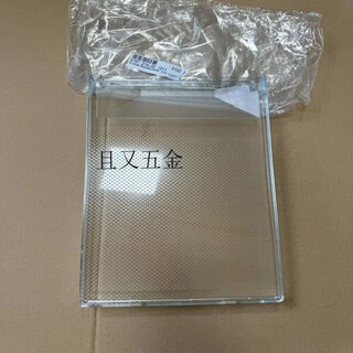 Lism germany liebherr refrigerator ice maker drawer box cover sfnsdd5267 ice maker drawer box cover